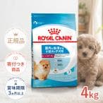 ロイヤルカナン  ミニ インドア パピー 子犬用 4kg