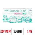 シード 2weekPureうるおいプラス 乱視用 6枚入り
