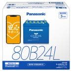 PANASONIC N-80B24L/C8