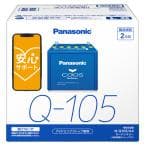 PANASONIC N-Q105/A4
