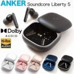 soundcore イヤホン LIBERTY 5 MIDNIGHT BLACK