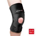 ザムスト ZAMST 膝サポーター ZK-PROTECT スポーツ全般 左右兼用 Sサイズ 381701