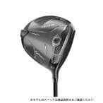 TAYLORMADE QI35 10.5 R DIABLTM50 45.5