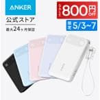 ANKER ANKER POWER BANK (10000MAH 22.