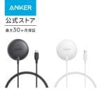 ZOLO ANKER ZOLO WIRELESS CHARGER (M