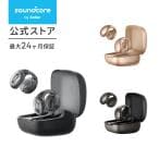 soundcore イヤホン C40I METALLIC GRAY