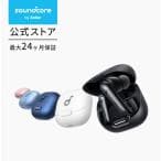 soundcore イヤホン LIBERTY 4 NC BLACK