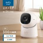 eufy 防犯屋内カメラ T8W11521
