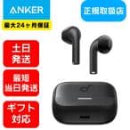 soundcore イヤホン K20I BLACK