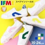 IFME キッズ 上履き SC-0002