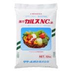 カルス NC-R 10kg 粉状