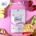 その他 エレビット 90粒