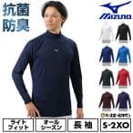 MIZUNO ミズノ 12JAAP1101L 12JAAP11 サイズ:3 色:01