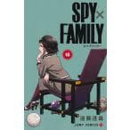 SPY×FAMILY 16