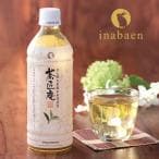茶匠庵 ペットボトル お茶