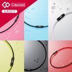 コラントッテ SPORTS ネックレス SR140 NEXT ブラック×ブラック L DBAAD2014