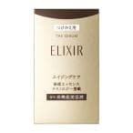 エリクシール シュペリエル ザ セラム aa つけかえ用(50ml)