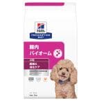 ドッグフード 療法食 ヒルズ 犬 腸内バイオーム 繊維＆消化ケア 小粒 チキン 3kg イヌチヨウナイBコツブ 3KG