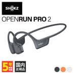 SHOKZ イヤホン OPENRUN PRO 2 BLACK