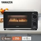 山善 オーブントースター 4枚焼き YTX-WC140