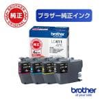 brother 純正インクカートリッジ 4色パック LC411-4PK