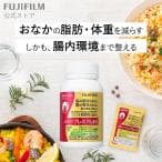 富士フィルム メタバリア プレミアムex