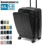 innovator INV155 MAD BLACK