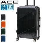 ace クレスタ スーツケース 06317