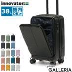 innovator INV50 MAD BLACK