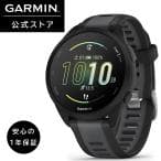 GARMIN FORERUNNER 165 BLACK GRAY