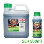 BASF バスタ液剤(5L)