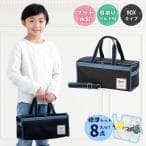 モリベクリエーション BOX型画材セット BREZZA