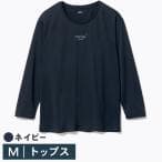 TENTIAL｜テンシャル BAKUNE Dry Women Long Sleeve 上 M _25SS ネイビー レディース /Mサイズ