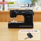JANOME 電動ミシン JN508DX-2B