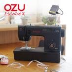 SINGER シンガー 電動ミシン SN773K