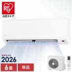 アイリスオーヤマ エアコン 6畳用 ホワイト IPF-2202S-W