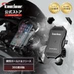 Kaedear カエディア クイックホールド カラー：ブラック