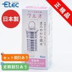 イーテック ウルオ交換用フィルターカートリッジ 4589556 ULF-10