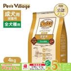 ニュートロ ナチュラル チョイス 減量用 全犬種用 成犬用 ラム&玄米(4kg)