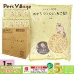 おからでつくったねこ砂 6L