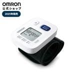 OMRON HEM-6160-JT