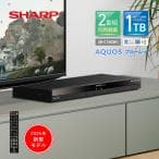 SHARP AQUOS ブルーレイ 2B-C10GW1