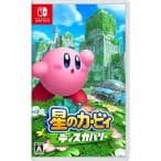 Ｓｗｉｔｃｈ　星のカービィ　ディスカバリー　パッケージ版　【Ｓｗｉｔｃｈ】