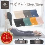リノミライ｜Lino Mirai ヨガマット 10mm ブラック LMS91NH009BK