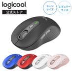 Logicool ワイヤレスマウス M750MGR