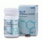 サンテ グラジェノックス 3