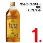 角瓶 ペットボトル　金賞受賞ウイスキー ゴールドメダル ISC(2700ml／2.7L)
