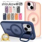 シズカウィル iPhone14 ケース カバー MagSafe対応 耐衝撃 ハイブリッド5 1個 ブラック APIP14HI5BK