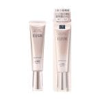 エリクシール デーケアレボリューション ブライトニング +ba(35ml)