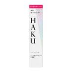 HAKU メラノフォーカスIV(レフィル)(45g)